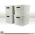 Better Plastik Extra Large Rattan Design Storage Boxes Set – 4 Piece – 21 oz with Lids & Handles 