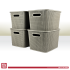 Better Plastik Extra Large Rattan Design Storage Boxes Set – 4 Piece – 21 oz with Lids & Handles 